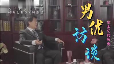 动漫成人片大全视频- 高清在线观看